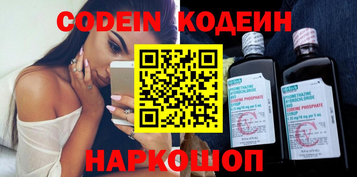 ГАШИШ Сатка