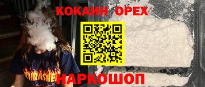 гидра Рузаевка