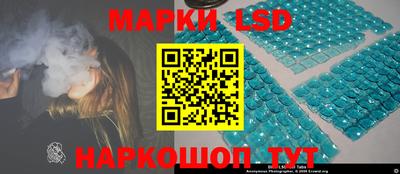скорость mdpv Рыбинск