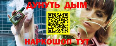 скорость mdpv Рыбинск