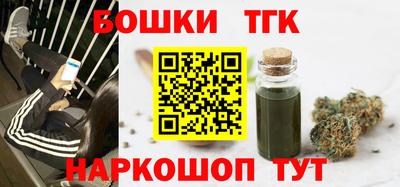 гидра Рузаевка