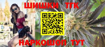 скорость mdpv Рыбинск