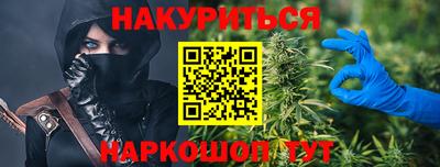 гидра Рузаевка