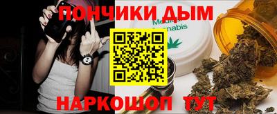 скорость mdpv Рыбинск