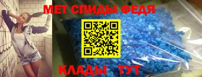 мескалин Рязань