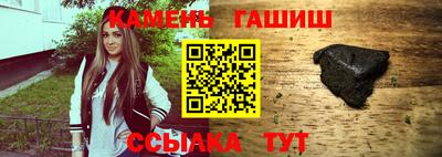 мескалин Рязань