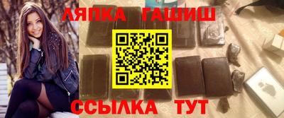 мескалин Рязань