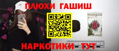скорость mdpv Рыбинск