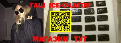 мескалин Рязань