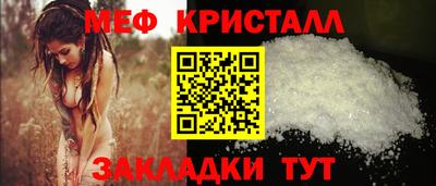 скорость mdpv Рыбинск